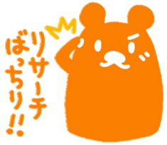 Trip Orange Bear sticker #9981193
