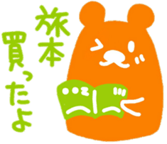 Trip Orange Bear sticker #9981195