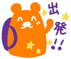 Trip Orange Bear sticker #9981200