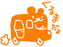 Trip Orange Bear sticker #9981201