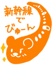 Trip Orange Bear sticker #9981202