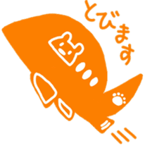 Trip Orange Bear sticker #9981203