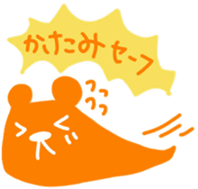 Trip Orange Bear sticker #9981205