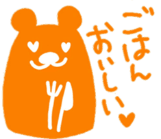 Trip Orange Bear sticker #9981206