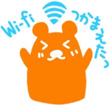 Trip Orange Bear sticker #9981208