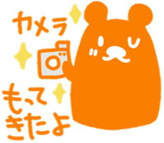 Trip Orange Bear sticker #9981209