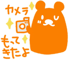 Trip Orange Bear sticker #9981209