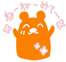 Trip Orange Bear sticker #9981212