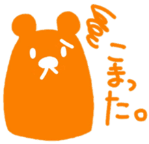 Trip Orange Bear sticker #9981214