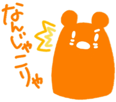 Trip Orange Bear sticker #9981215