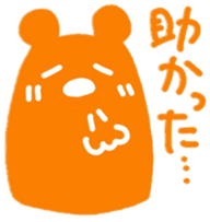 Trip Orange Bear sticker #9981219