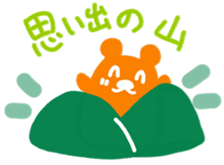 Trip Orange Bear sticker #9981225