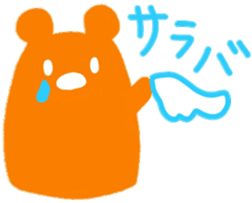 Trip Orange Bear sticker #9981227