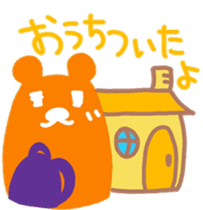 Trip Orange Bear sticker #9981229