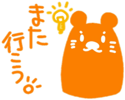 Trip Orange Bear sticker #9981231
