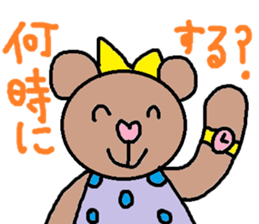 cute ordinary conversation sticker58 sticker #9981258