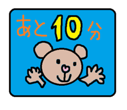 cute ordinary conversation sticker58 sticker #9981264