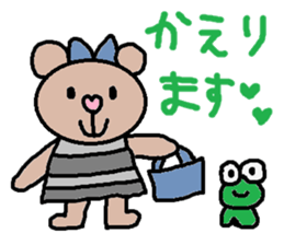 cute ordinary conversation sticker58 sticker #9981270