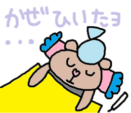 cute ordinary conversation sticker58 sticker #9981274