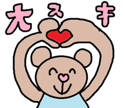 cute ordinary conversation sticker58 sticker #9981280