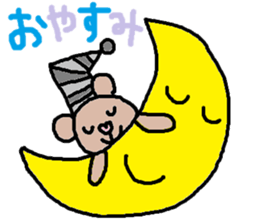 cute ordinary conversation sticker58 sticker #9981286