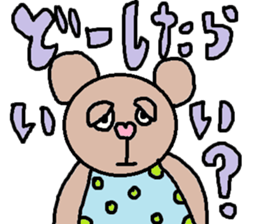 cute ordinary conversation sticker58 sticker #9981289