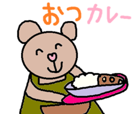 cute ordinary conversation sticker58 sticker #9981290