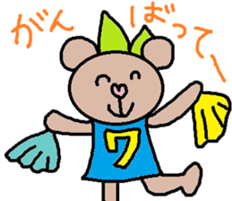 cute ordinary conversation sticker58 sticker #9981292