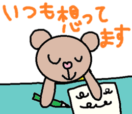 cute ordinary conversation sticker58 sticker #9981293