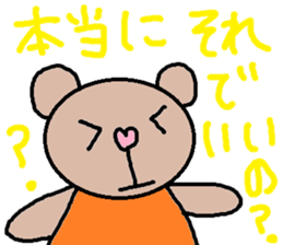 cute ordinary conversation sticker58 sticker #9981299