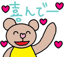 cute ordinary conversation sticker58 sticker #9981305