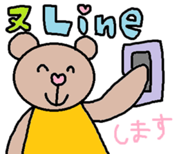 cute ordinary conversation sticker58 sticker #9981307