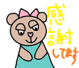 cute ordinary conversation sticker58 sticker #9981308