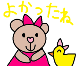 cute ordinary conversation sticker58 sticker #9981310