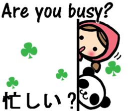 International couple bilingual sticker 2 sticker #9981553