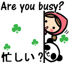 International couple bilingual sticker 2 sticker #9981553