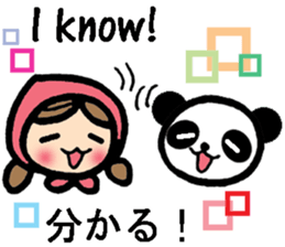 International couple bilingual sticker 2 sticker #9981562