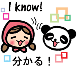 International couple bilingual sticker 2 sticker #9981562