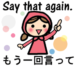 International couple bilingual sticker 2 sticker #9981563