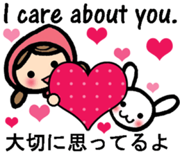 International couple bilingual sticker 2 sticker #9981564