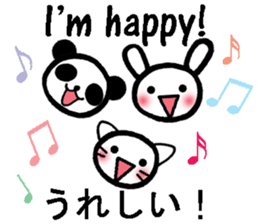 International couple bilingual sticker 2 sticker #9981566