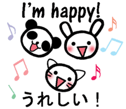 International couple bilingual sticker 2 sticker #9981566