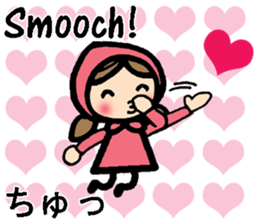 International couple bilingual sticker 2 sticker #9981567