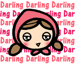 International couple bilingual sticker 2 sticker #9981568