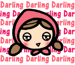 International couple bilingual sticker 2 sticker #9981568