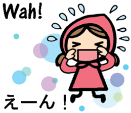 International couple bilingual sticker 2 sticker #9981573