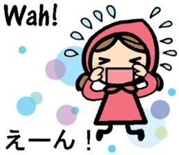 International couple bilingual sticker 2 sticker #9981573