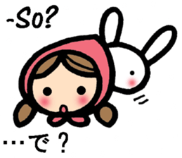 International couple bilingual sticker 2 sticker #9981574