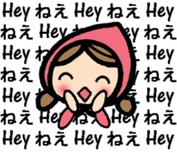 International couple bilingual sticker 2 sticker #9981575