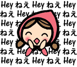 International couple bilingual sticker 2 sticker #9981575